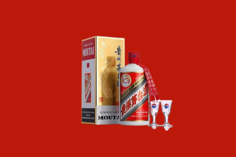 山西省回收茅台酒