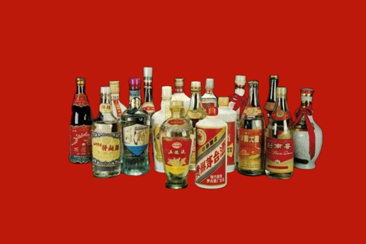山西省回收名酒