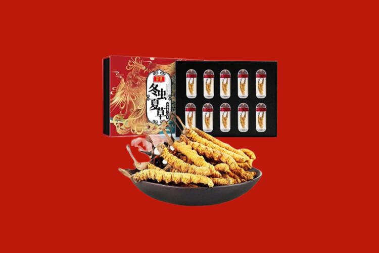 山西省回收虫草
